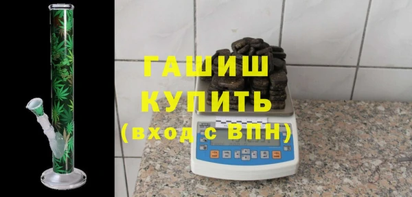 ешки Алексин