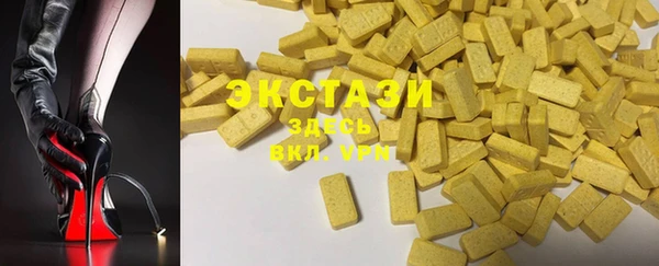 таблы Алексеевка