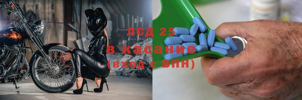 меф Абинск