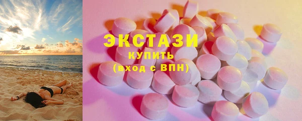 а пвп мука Абаза