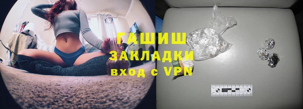 MDMA Пестово