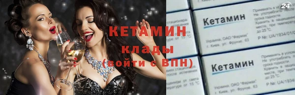 героин Абдулино