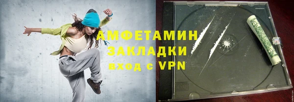 таблы Алексеевка