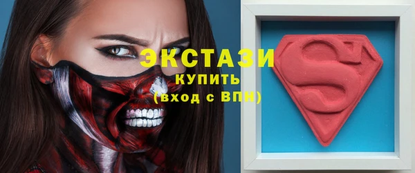 ешки Алексин