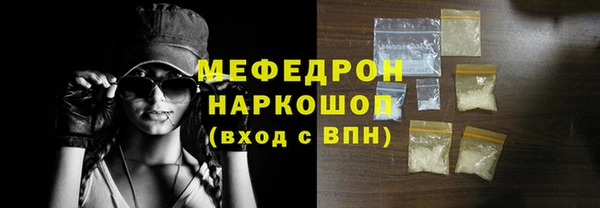 героин Абдулино