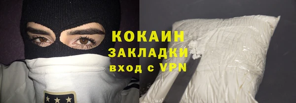 таблы Алексеевка