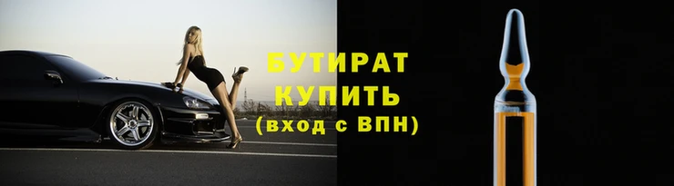 каннабис Переславль-Залесский