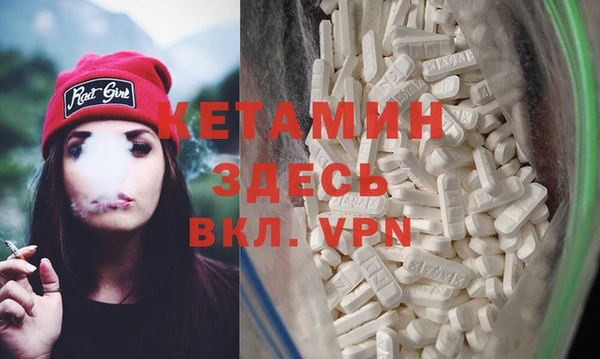 героин Абдулино