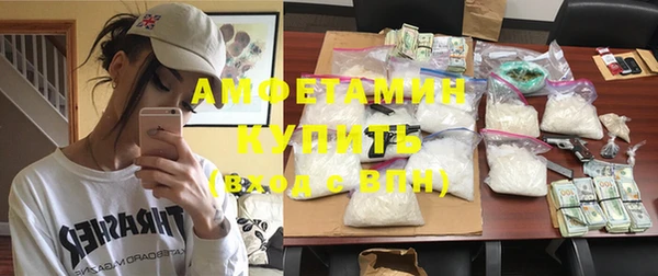 а пвп мука Абаза