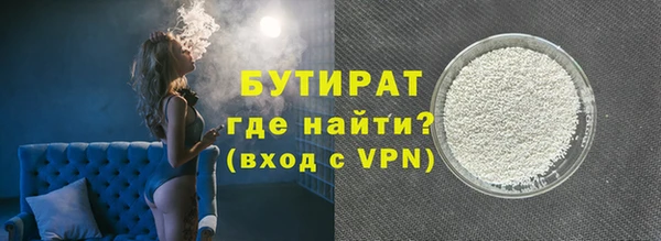 каннабис Переславль-Залесский