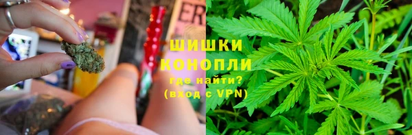 героин Абдулино