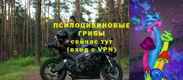 MDMA Пестово