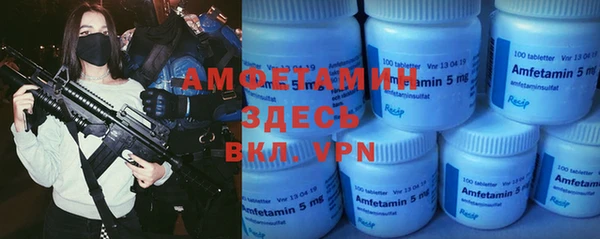 таблы Алексеевка